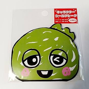 Amazon | 平成レトロ フレークシール ガチャピン&ムック 3個